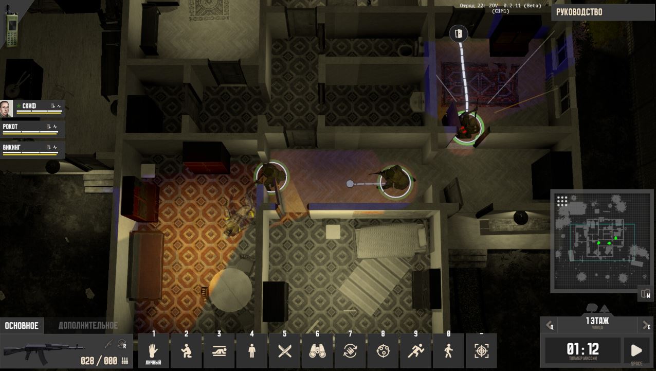 Squad 22: ZOV, el nuevo juego gratuito de Steam, está basado en experiencias reales de soldados de Rusia