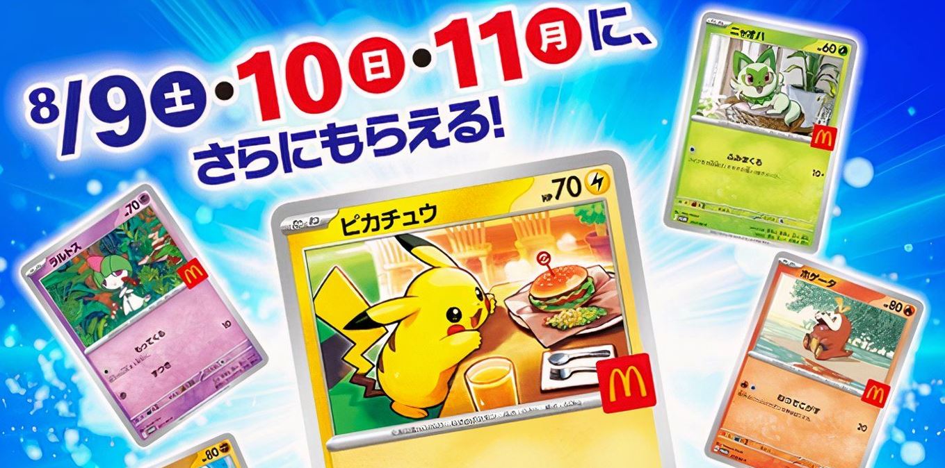 Cartas Pokémon de McDonald's