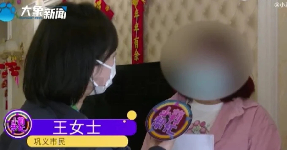 Noticiero que cubrió la la noticia de la niña que gastó más de 64,000 dólares en juegos para celulares